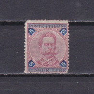 ITALY 1891, Sc# 72, CV $85, King Humbert I, MH - Ongebruikt
