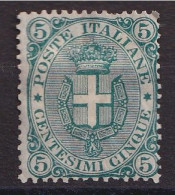 Stemma 5 Cent. Verde Scuro N.59  Catalogo € 750 F.to Cardillo - Ongebruikt