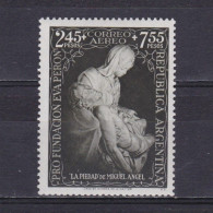ARGENTINA 1951, Sc #CB6, CV $22, Eva Peron Foundation Fund, MH - Unused Stamps