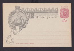 Asia Macau Macao Ganzsache China Portugal Kolonie Vasco Da Gama Eroberer 2 Avos - Cartas & Documentos