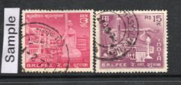India Fiscal 2 Diff. Radio Licence Fee Revenue Stamp Musical Instrument Used  # 1549 - Official Stamps