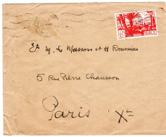 MAROC  1948    T P 6f Pour La France - Maroc (1956-...)