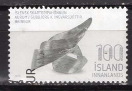 ISLANDE 2015 BROCHE EN BOIS ET ARGENT  YVERT N° 1385 OBLITERE - Oblitérés