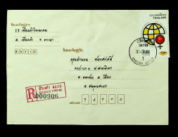 SEPHIL THAILAND 2b ON CHIANG KHAM REGD COVER W/ INSTRUCTION LABEL ON BACK - Thaïlande