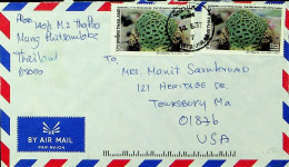 SEPHIL THAILAND 2x8b ON AIRMAIL COVER FROM PHITSANULOK TO TEWKSBURG MASS USA - Thaïlande