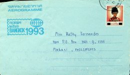 SEPHIL THAILAND 1993 BANGKOK INTL STAMP EXHIB 10b OVPT AEROGRAMME TO PHILIPPINES - Thaïlande