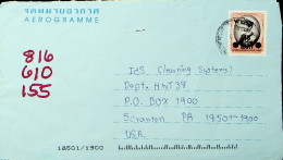 SEPHIL THAILAND PHU PHRA BAT HISTORICAL PARK 15b OVPT AEROGRAMME TO USA - Thaïlande