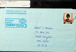 SEPHIL THAILAND 1983 BANGKOK INT'L STAMP EXHIBITION 10b OVPT AEROGRAMME TO USA - Thaïlande