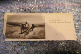 Romania Joyeux Noel Et Bonne Et Heureuse Annee! Nicolae Grigorescu Pictura! Felicitare Veche Romaneasca - Other & Unclassified