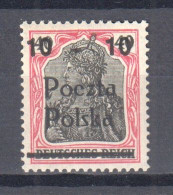 Poland 1919 Mi 134 MNH - Unused Stamps