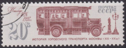 1981 CCCP ⵙ Mi:SU 5136,Yt:SU 4870, Bus (1926-1927) / History Of Moscow Municipal Transport (XIX-XX C.) - Gebraucht