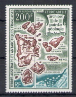 1971 TAAF - ANTARTICO FRANCESE - Posta Aerea Catalogo Yvert N. 24 - MNH** - Andere & Zonder Classificatie