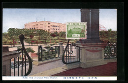 AK Nagoya, Public Hall, Tsurumai Park - Nagoya