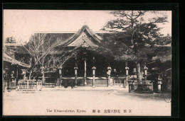 AK Kyoto, Kitano Tenman-gu (Shinto-Schrein) - Kyoto