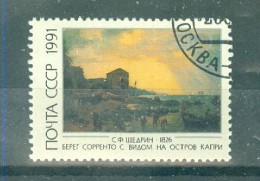 URSS - N°5825 Oblitéré - Anniversaire De Naissance De Peintres Russes. - Gebraucht