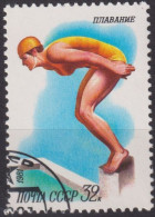 1981 CCCP ⵙ Mi:SU 5085,Yt:SU 4820, Swimming / Sport 81 - Gebraucht