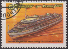 1981 CCCP ⵙ Mi:SU 5089,Yt:SU 4824, Tourist Vessel "Cosmonaut Gagarin", Schiff - Gebraucht
