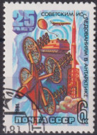 1981 CCCP ⵙ Mi:SU 5029,Yt:SU 4767, 25th Anniversary Of Soviet Research In Antarctica - Gebraucht