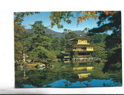 CPM KYOTO  KINKAKUJI TEMPLE (voir Timbre) En 1990! - Kyoto