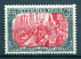 Deutsche Reich - Michel 97 BII Pfr.**/MNH Gepr. Jäschke-L. - Ongebruikt