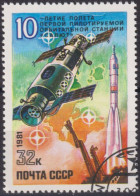 1981 UdSSR/CCCP ⵙ Mi:SU 5060,Yt:SU 4796, 10th Anniversary Of First Manned Space Station - "Salyut" - Gebraucht