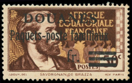 AFRIQUE EQUATORIALE Taxe ** - Douane 1a, Chiffre "5" Manquant (légère Oxydation): 5f/50c. Douanes - Cote: 105 - Andere & Zonder Classificatie