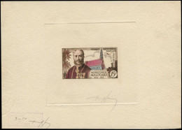 AFRIQUE EQUATORIALE Poste Aérienne EPA - 56, épreuve D'artiste En Noir, Aquarellée, Signée Serres & Numérotée 3/10: Mgr - Andere & Zonder Classificatie