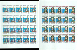 DOMINICAINE Poste ** - 1088A/B, Non Dentelés En Feuilles Complètes De 25 (tirage 250): C. Colomb - Dominican Republic