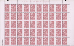 FRANCE Poste ** - 3969, Bloc De 50, Piquage Vertical Très Déplacé + Phospho à Cheval: 0.86€ Lamouche - Ungebraucht