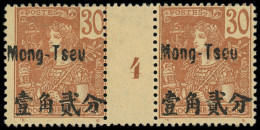 MONG-TZEU Poste * - 25, Paire Millésime "4": 30c. Grasset - Cote: 320 - Autres & Non Classés