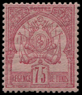 TUNISIE Poste ** - 7, 75c. Carmin - Cote: 280 - Unused Stamps