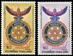 THAILANDE Poste ** - 916, Erreur Sans Couleur Jaune (+ Normal): 5b. Rotary - Thaïlande