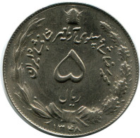 IRAN 5 RIALS 1976 Islamique Pièce #AK069.F.A - Iran