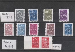 2005 FRANCE - Marianne De Lamouche Et De Gandon - Numéros 3965 / 3973 Et P3977 - Neuf ** - Ungebraucht