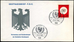 FDC - UNICEF - Andere & Zonder Classificatie