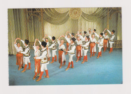 Romania Traditional Folk Dance, Young Men And Women With Traditional Costumes, Vintage Photo Postcard RPPc (78440) - Romania