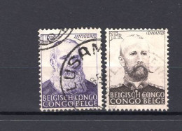 Belgisch Congo 300/01 - Gest / Obl / Stamped - Gebraucht