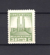 Belgisch Congo 223 - MH - Unused Stamps