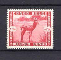 Belgisch Congo 210 - MH - Unused Stamps