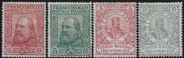 1910 Italia Garibaldi 4v. MH Sassone N. 87/90 - Otros & Sin Clasificación