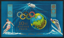 Hungary (Hongrie) - 1969 - Pre Olympic Games: Munich - Yv Bf 96 - Verano 1972: Munich