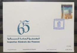 Fdc 65 Anniv De L'inspection Générale Des Finances . 2025 - Maroc (1956-...)