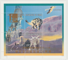 Tchad Chad Tschad 1996 / 1997 INVERTED Overprint Surcharge RENVERSEE Hong Kong '97 Dinosaures Dinosaurier RARE ! - Préhistoriques