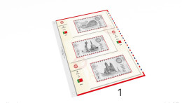 ABAFIL 1 Feuille (2023 + 1/2024) Pour Love Card Portugal - Materiaal