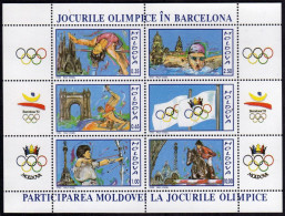 Moldova 1992 MNH SS, Olympics Games, Barcelona, Sports - Verano 1992: Barcelona
