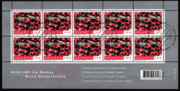 Schweiz 2302 Gestempelt Mit ESSt Als Kleinbogen #NW221 - Other & Unclassified