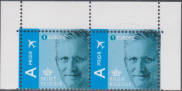 2 Gegomde Zegels Koning Filip Tarief 1 "EUROPE" - 2013-... King Philippe