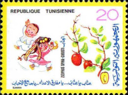 Tunisie (Rep) Poste N** Yv: 900/903 Faune & Flore - Fruits
