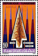 Tunisie (Rep) Poste N** Yv:1062/1067 La Protohistoire - Prehistory