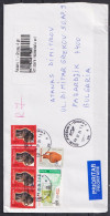 Mailed Cover With  Stamps Ceramics 2005 From Romania - Briefe U. Dokumente